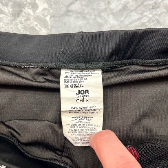 Jor Swim Trunks - Picture 6 of 6